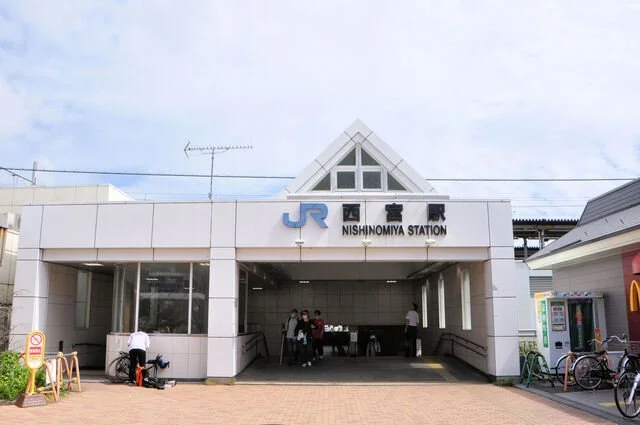 JR西宮駅周辺の様子